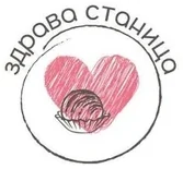 Лого на Здрава Станица